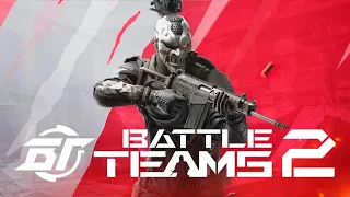 ЛУЧШАЯ БЕСПЛАТНАЯ ИГРА 2023 ГОДА! | Battle Teams 2 |