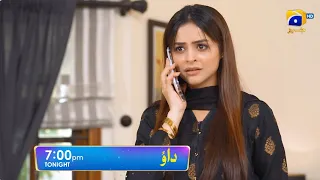Dao Episode 64 Promo | Tonight at 7:00 PM only on Har Pal Geo