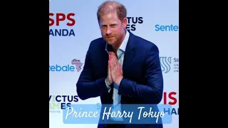 Prince Harry trip to Japan Tokyo August 2023👑