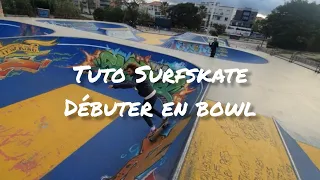 Surfskate Débutant - À la découverte du Bowl de Marseille !