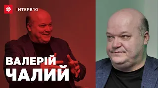 Валерій Чалий: пакет військової допомоги від США, комунікаційна стратегія України, Дональд Трамп