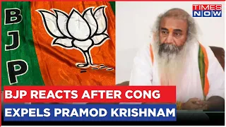 Acharya Pramod Krishnam Expelled By Congress, BJP Leader Hits Out At Mallikarjun Kharge | Top News