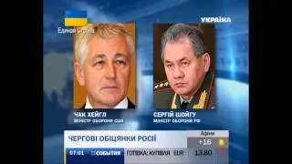 21 03 2014 Россия не будет вводить войска в Восточную Украину   министр обороны РФ