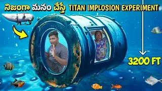Titan Implosion Experiment | Pressure crushes a 220 litre Drum