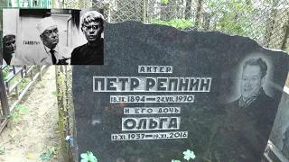 Ваганьковское кладбище (часть 4)