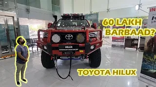 Toyota Hilux Offroad Modified | 40 lakh accessories | #toyota #toyotahilux #motokonnect