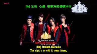 M4M - Sadness(Chinese Ver) [Eng sub with profile]