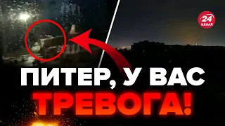 😂Які КАДРИ! Росіяни ЗАСТРЯГЛИ В АЕРОПОРТУ через відсутність світла