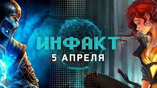 166 вопросов про MK 11, новый Hellboy, бесплатная Transistor, Super Meat Boy Forever, Escaped Chasm…