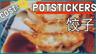 Budget Friendly Chinese Dumplings(饺子)Potstickers Complete Guide Tips, Tricks & Hacks | Frugal Living
