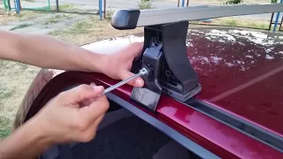 How to install the trunk Atlant.