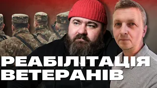 СКАЖІТЬ йому, що він ВАЖЛИВИЙ | Як цивільним взаємодіяти з військовими? | Вечірня студія