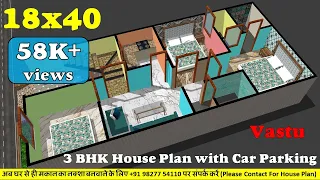 18x40 3BHK House Plan in 3D | 18 by 40 Ghar ka Naksha | 18*40 House Plan | 18x40 House Design 3D