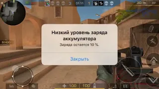 Что такое Эйс