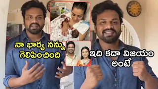 Manchu Manoj emotional words on latest about Manchu Manoj Mounika baby Bumb