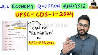 *ALL CDS 2024 Economy Question Analysis 😯🔥#ias #upscpre2024 #prelims2024 #upsc