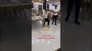 Waiter pretends to drop food on customers! Try not too laugh!! tiktok by funnyful. #shorts #funny