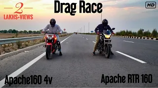Apache RTR 160 Vs Apache 160 4v Drag Race |Must Watch|🔥
