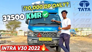 Tata Intra v30🔥2022 Only ₹10,000? Down Payment | Best used vehicles RAJ MOTORS🚚✅