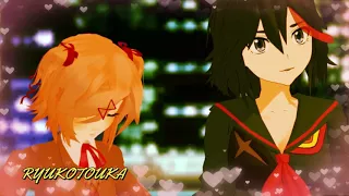 {MMD} I Won't Say I,m In Love!