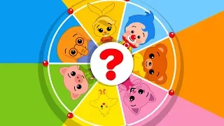 ¿Cual Será? ♫ Aprender los Colores y las Formas ♫ Canciones Infantiles ♫ Plim Plim