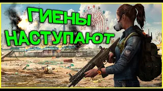 Прохождение Tom Clancy’s The Division 2 на Xbox Series S 60fps