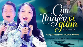 Con Thuyền Ví Giặm - Hà Quỳnh Như & Thanh Phong Làm Xiêu Lòng Khán Giả tại FESTIVAL Di Sản NINH BÌNH