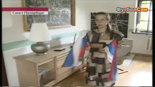 Жена Аршавина про победу России над Нидерландами Евро 2008
