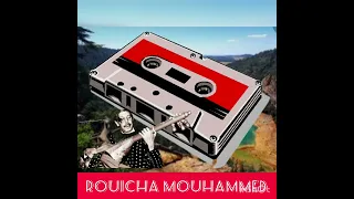 السي محمد رويشة جلسة قديمة امزيغية من زمان الجميل ssi Mohamed roicha glssa amazighya mn maman ljamil