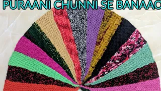 40 FANDE - BIG AND EASY POOJA MAT/ TABLE MAT / DOOR MAT KNITTING VIDEO STEP BY STEP । #