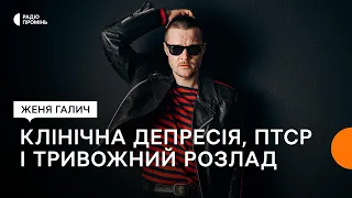 @OTORVALDofficial «Втома» – перший альбом, який ми написали тверезими