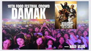 Epic Live Concert at Damak Food Festival ft. @JohnChamlingTV @organrai942