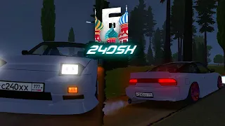 💥ТЮНИНГ NISSAN 240SX - ЛЮТЫЙ ДРИФТ КОРЧ🚀 ТЮНИНГ БАРВИХА РП 🔥