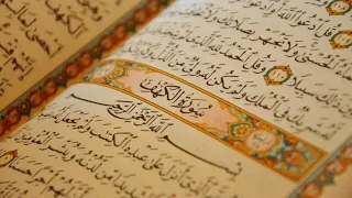 19. Surat Maryam - Muhammad al-Luhaidan