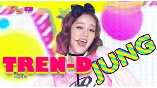 [HOT] TREN-D - JUNG, 트랜디 - 정, Show Music core 20150606