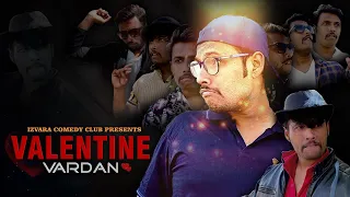 Valentine Vardan | Valentine Special | Izvara Comedy Club | Latest[2021]