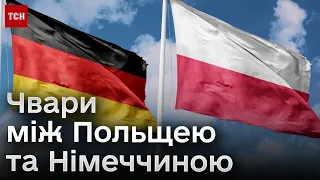 ❗ Передвиборчі чвари у Польщі! Тепер скандал із Німеччиною!