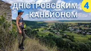 Кудринці - наймальовничіше село України