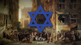 Zol Zayn Shabes! (Let's Have Shabbat!) - Yiddish Shabbat Song