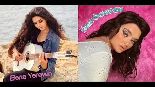 Elena Yerevan и Катя Филатова 🥰 музыкальный стрим 🎸🥳 ( Часть 2 )