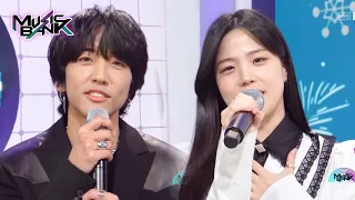 (Interview) Interview with LEE SEUNG YOON & RYU JIHYUN [Music Bank] | KBS WORLD TV 230127