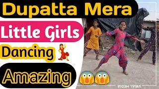 Little Girls Groove😱 | Kareena Kapoor | Song Dupatta Mera💥 | VIRAL MEDIA