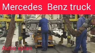 Mercedes-Benz Vario Heavy Van Production #car #mercedesbenz #carprocession