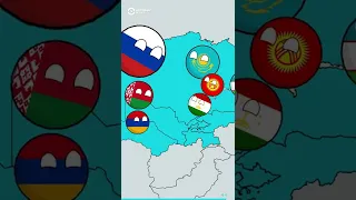 Альянс Центральной Азии, пока не пришла Россия