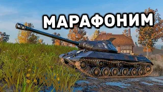 ОБКАТЫВАЮ НОВЫЙ ГЕЙМПАД WOT CONSOLE PS4 XBOX PS5 World of Tanks Modern Armor