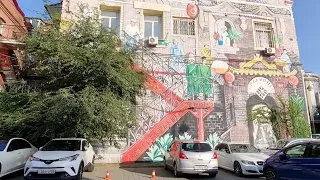 Владивосток . Прогулка по дворикам и улицам Миллионки. Walk 🚶‍♀️