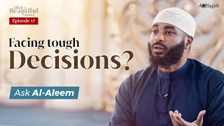 [Ep 17] How to Master Any Subject | Al Aleem | Allah's Beautiful Names