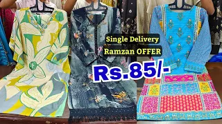 Hyderabad Wholesale Western Tops ₹80/- Readymade Suits Naira cut Kurtis