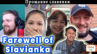 Sing FAREWELL OF SLAVIANKA to the Russian in OmeTV -  Прощание славянки
