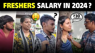 Public review about IT Employees salaries 🤑 | IT jobs salary in 2024 Tamil